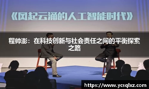 6163银河官网
