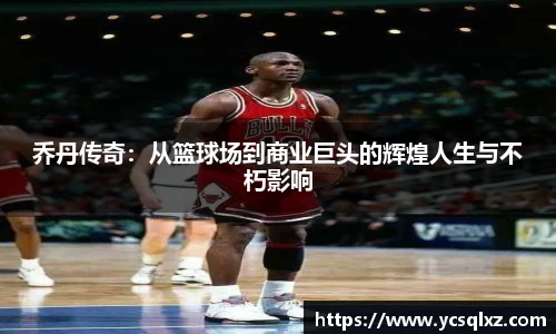 6163银河net163