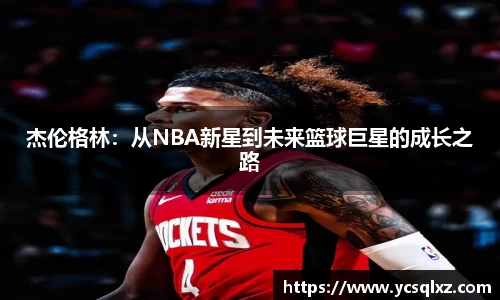 6163银河官网