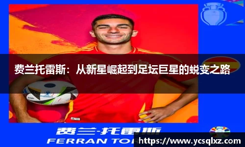 6163银河官网