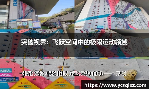 6163银河官网