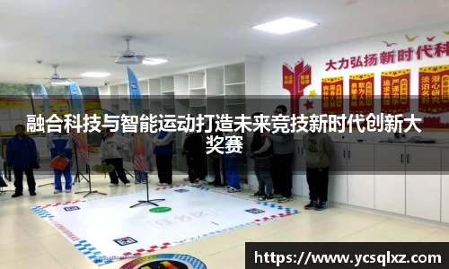 6163银河官网