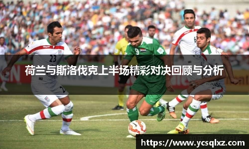 k8凯发天生赢家一触即发