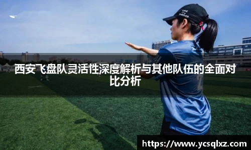 凯发k8娱乐官网