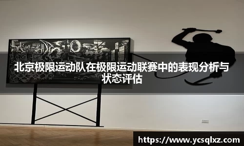 凯发k8一触即发