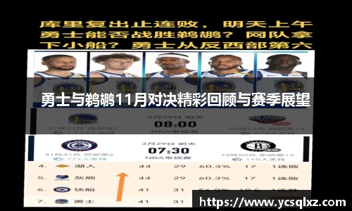 凯发k8